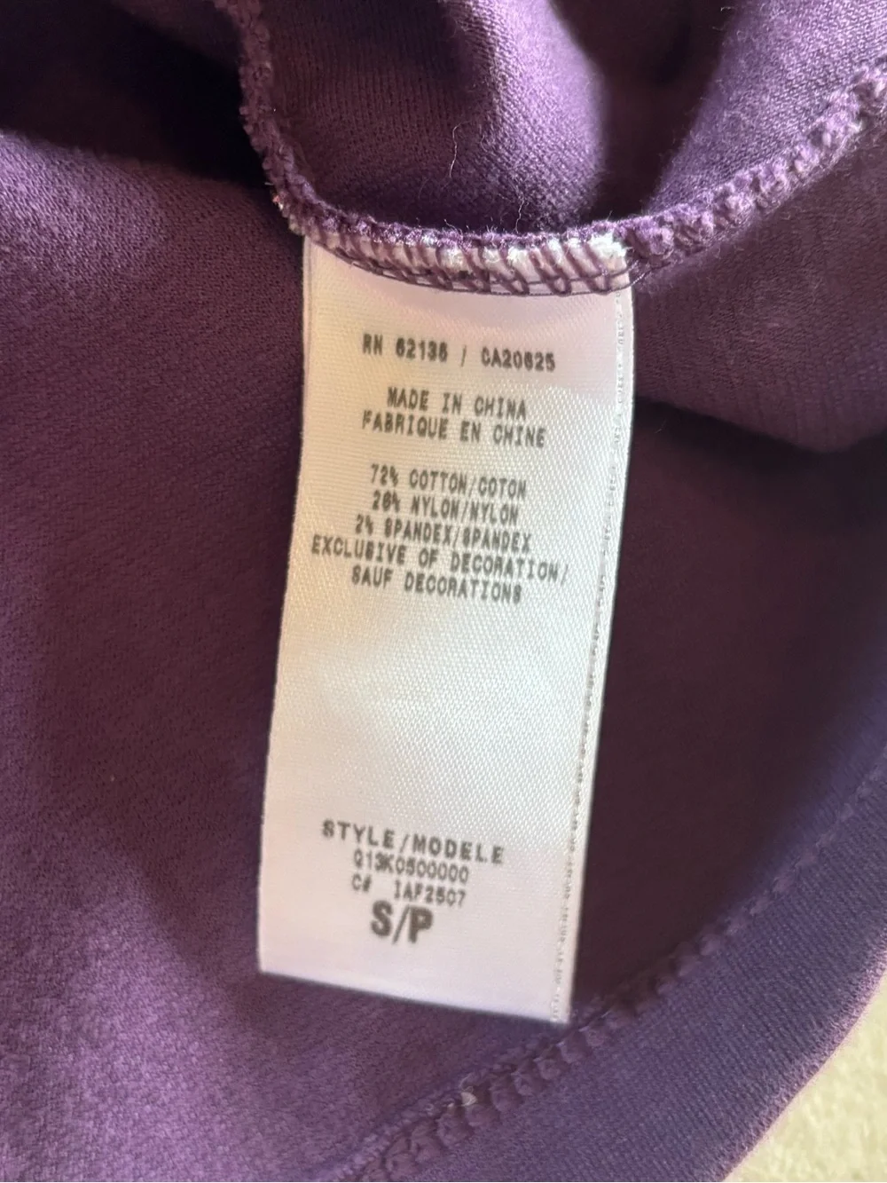 Guess Purple Bodycon Mini Dress Mesh Trim Zip Back Sleeveless Size Small